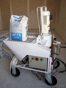 Штукатурка машинная гипсовая. #93025