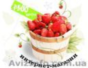 Сайт для бизнеса #102268