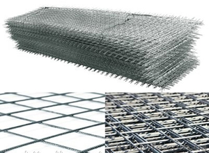 Сетка канилированная (сложно-рифленая),  Производим сетку #92815