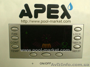 Осушитель воздуха Apex. #94584