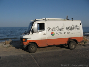 ищу работу на своем микроавтобусе мерс310 7 куб.м. 1.5 тонны #95655