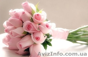 Свадебные букеты с доставкой Киев #90534