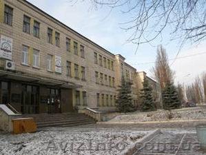 Бизнес парк 