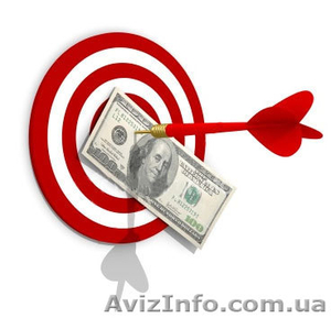 Контекстная реклама в Днепропетровске #96734