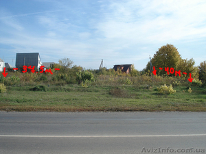 ПРОДАМ  земельный участок #96134