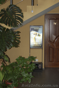 новое оборудование для рекламного бизнеса #91286