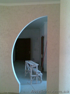 ОДЕССКИЕ СТРОИТЕЛИ #92006