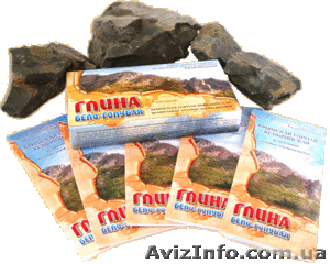 Крымская бело-голубая кембрийзская глина #89640