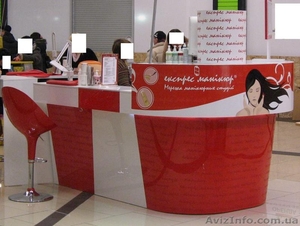 Экспресс - маникюр #100241