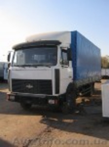 Грузоперевозки по Киеву и Украине. Грузчики.  #97354