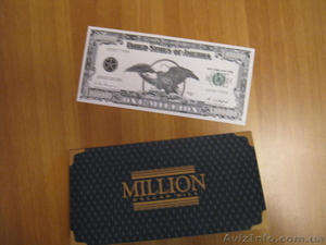 Подари другу  1000000 $ - Сувенирная купюра #100570