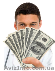 выгодный кредит под минимальные проценты в Киеве!!! #91498