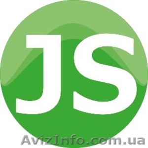 Реклама наружка Житомир #14952