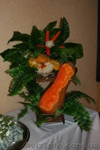 Академия Карвинга #87917