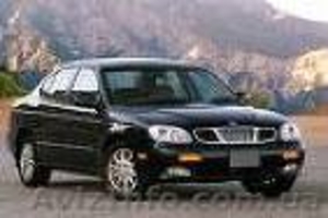 Дэу Леганза  Автозапчасти оригинальные в наличии.       #97772