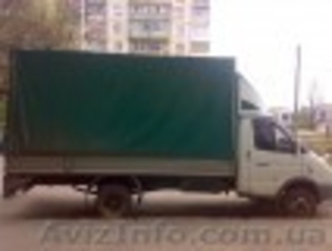 Грузоперевозки Харьков #88851