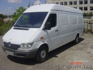 Вывоз мусора бытовой техники. #96752