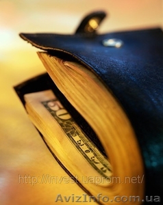 Дам деньги под залог #89780