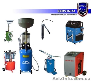 Маслозамена. Оборудование для замены масла,  маслораздачи. #93379