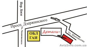Магазин автозапчастей Детали+ #99890