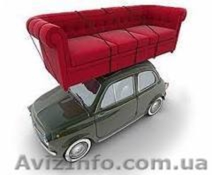 Перевозка малогабаритной мебели по Киеву,  области,  Украине 1 т,  до 6 кубов. Бус  #95694