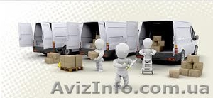 Перевозка малогабаритных грузов по Киеву и Украине до 1 т. до 6 кубов #95699