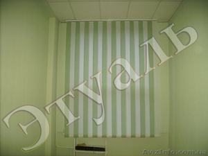 Солнцезащитные Системы Этуаль  #92389