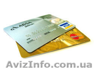 Пластиковые карточки от 1, 02грн #97130