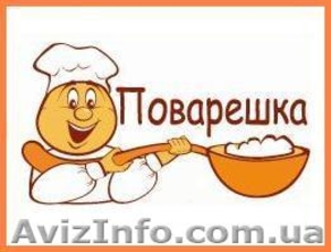 Фуршеты,  банкеты,  кейтеринг. #90285