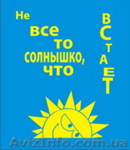 Футболка с вашей картинкой - лучший подарок! #89750