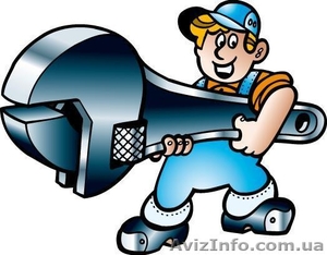 Сантехнические работы любой сложности. #95761