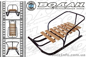 Санки детские «Водан» производства Харьковского велосипедного завода «Водан» #93646