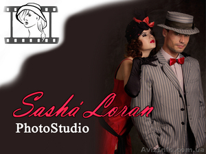 Фотограф. Художественная студийная и свадебная съёмка. #95091