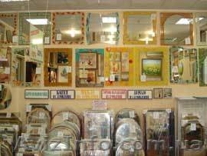 Зеркала,  стекло,  багет. #91727