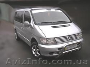 Пассажирские перевозки по Украине и СНГ #91296