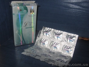  СРЕДСТВА ДЛЯ ПОХУДЕНИЯ,  увиличения груди,  и мужского достоинства. Ланком от 50г #91857