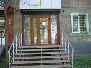 Магазин воле ЗГУ #98987