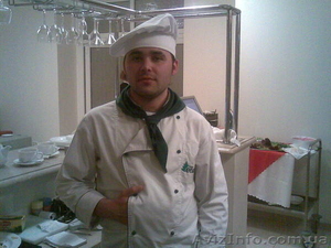 предлагаю кслуги повара организатора #107335