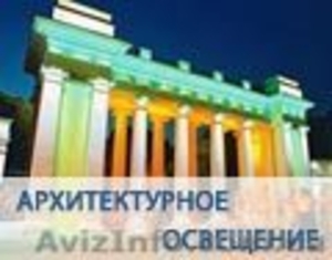 Светодиодное LED-освещение #106737