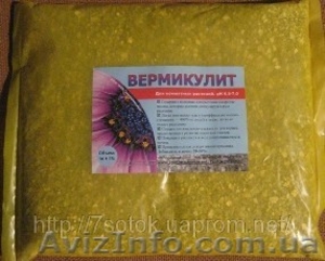 Продам Вермикулит оптом,  фасовка 1л. #111404