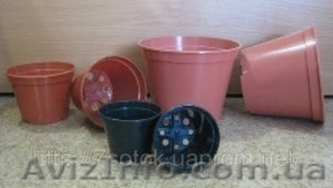 Продам Производственные горшки рассадники оптом,  Ø80х60 #117247