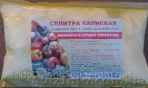 Продам Селитру калиевую оптом,  фасовка 400г. #117362
