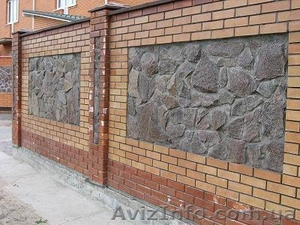 Заборы, Кирпичные,  каменные,  металлические,  бетонные,  комбинированные. #105626