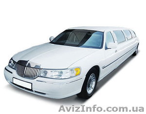 Прокат лимузина Сумы #107464