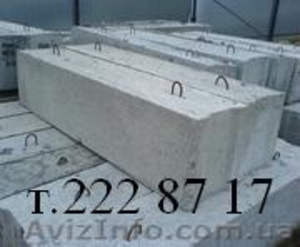 Бетон Киев от производителя т.222-87-17 #115644