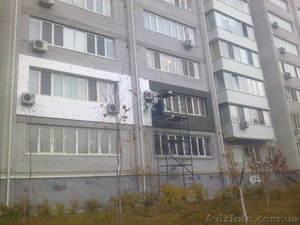 Утепление квартир и домов, ремонт #117020