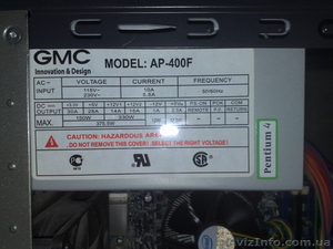 Продажа системного блока #118696