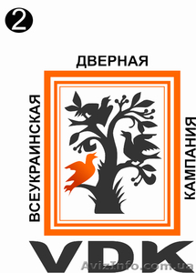 Продаем со склада #113195