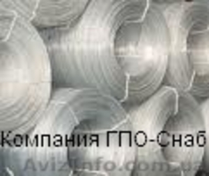 Проволока стальная от ГПО-Снаб,  #104301