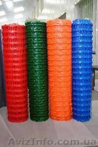 Пластиковые сетки,  заборные решки,  ленты,  конуса #115119